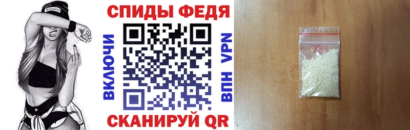 Амфетамин Розовый  где купить наркоту  Рошаль 
