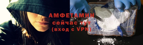 прущий лед Балахна