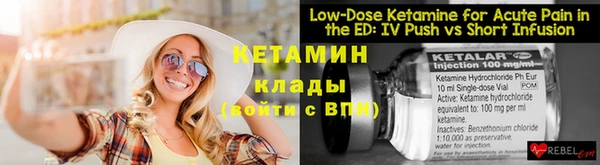 mdpv Баксан
