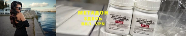прущий лед Балахна