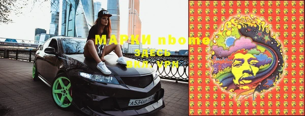 mdpv Баксан