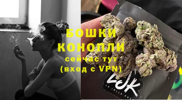 соль курить ск Балабаново