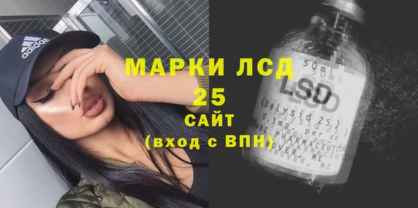 spice Алексеевка