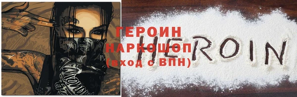 mdpv Аркадак