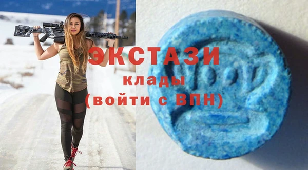 mdpv Баксан