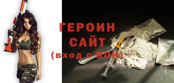 mdpv Аркадак