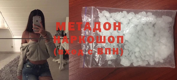 прущий лед Балахна