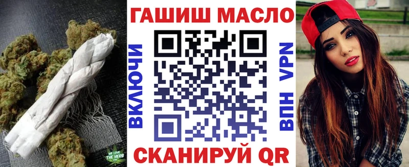 магазин продажи   Рошаль  ссылка на мегу зеркало  ТГК Wax 